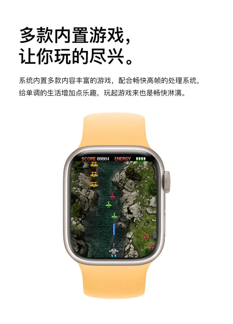 Cross-border S10 smart watch Bluetooth call smart island Alipay NFC blood glucose blood lipid uric acid C900PROMAX — feature 11