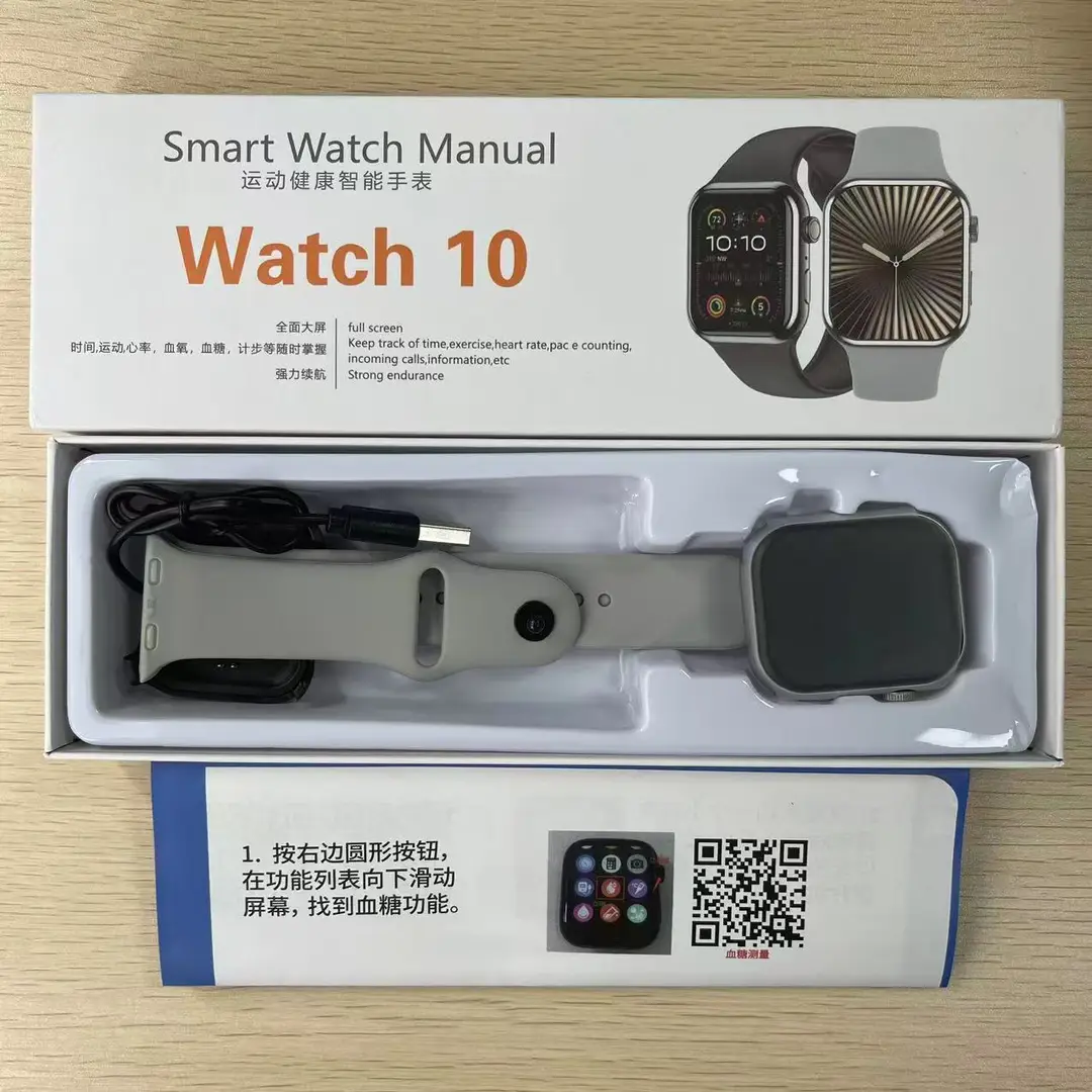 Cross-border S10 smart watch Bluetooth call smart island Alipay NFC blood glucose blood lipid uric acid C900PROMAX