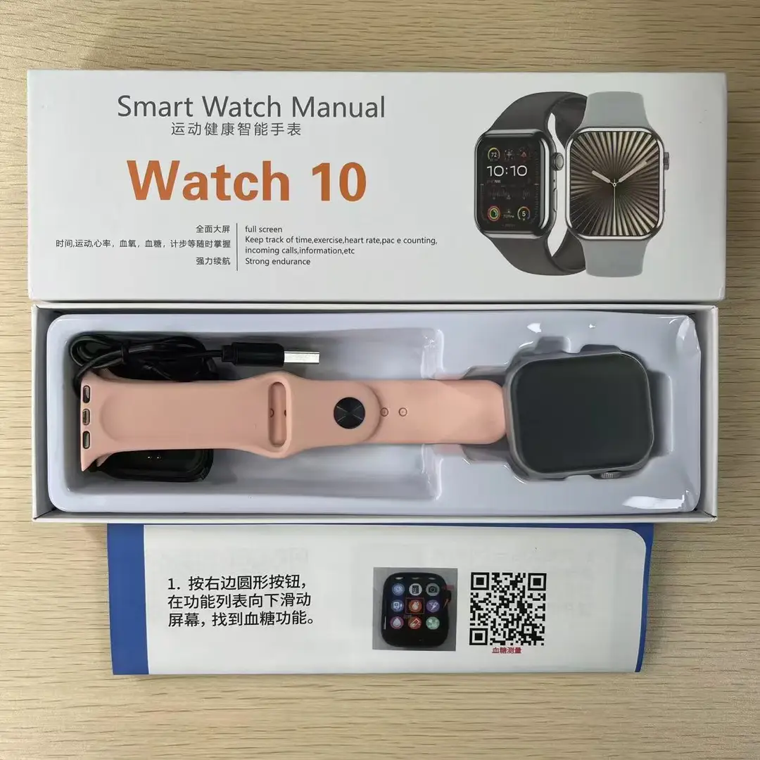 Cross-border S10 smart watch Bluetooth call smart island Alipay NFC blood glucose blood lipid uric acid C900PROMAX