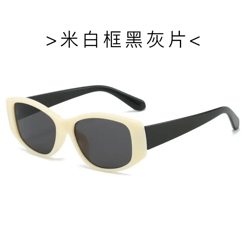 Korean Version Dopamine Blue Square Sunglasses for Women - Image 4