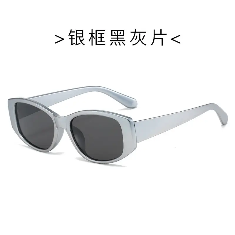 Korean Version Dopamine Blue Square Sunglasses for Women - Image 6