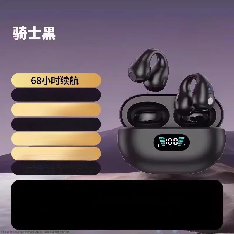 2026 New Model Noise-Cancelling Clip-On Bone Conduction Non-In-Ear Bluetooth Headphones Original Wireless with Ultra-Long Battery Life and Large Battery Capacity