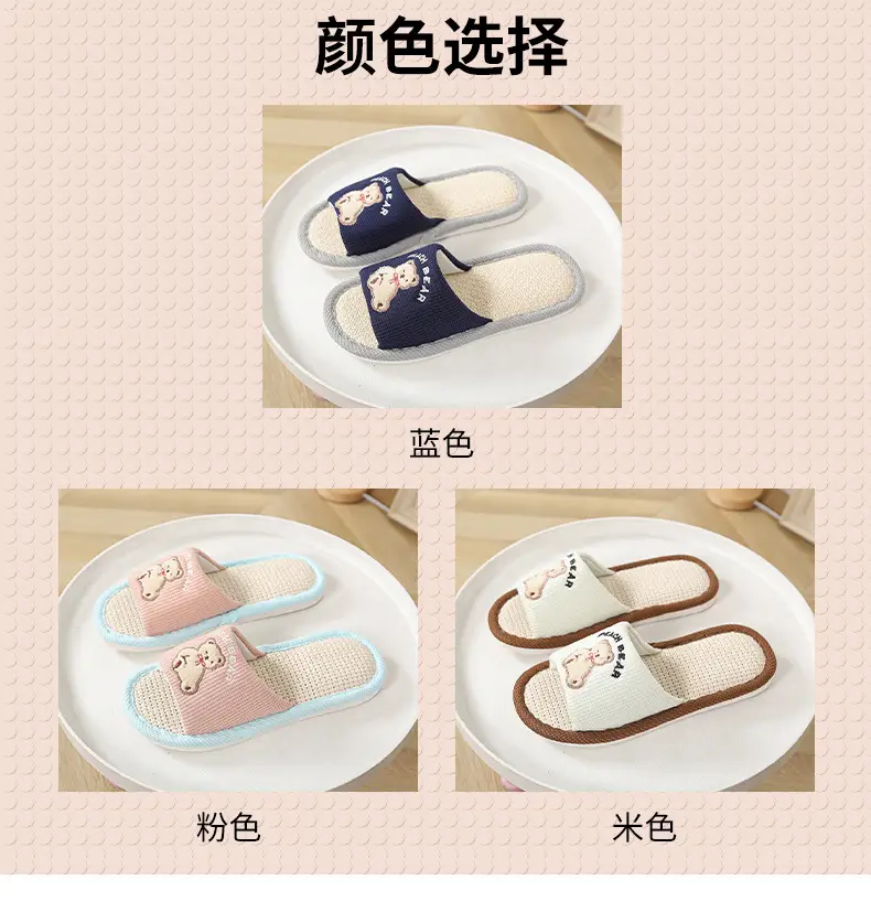 详情 (12).jpg