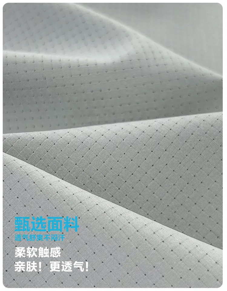 Haima Boys Mesh Short Sleeve T-Shirt Light Green — feature 3