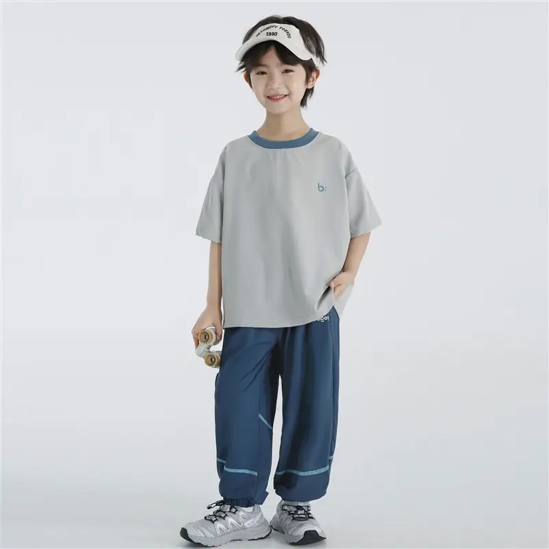 Haima Boys Mesh Short Sleeve T-Shirt Light Green