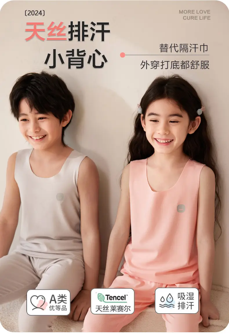Children's Sleeveless Vest Summer Top Medium Large — feature 1