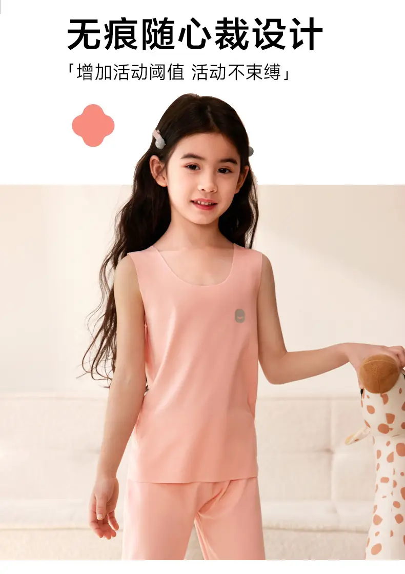 Children's Sleeveless Vest Summer Top Medium Large — feature 5