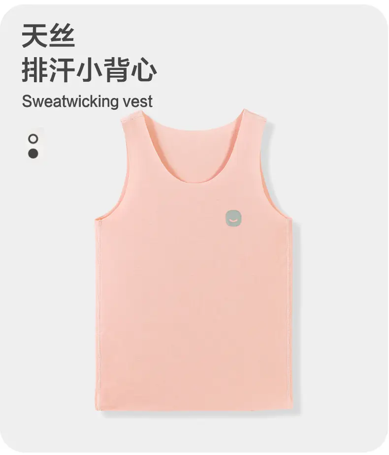 Children's Sleeveless Vest Summer Top Medium Large — feature 7