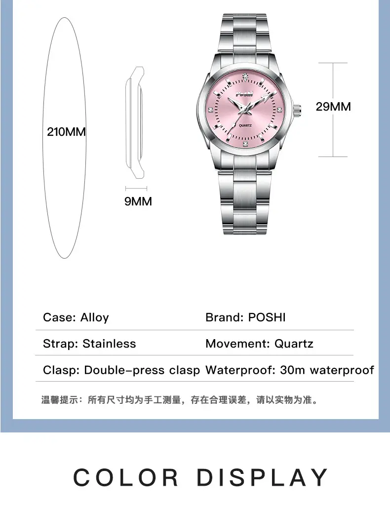 Women's Stainless Steel Pink Dial Watch with Luminous Dial — feature 7