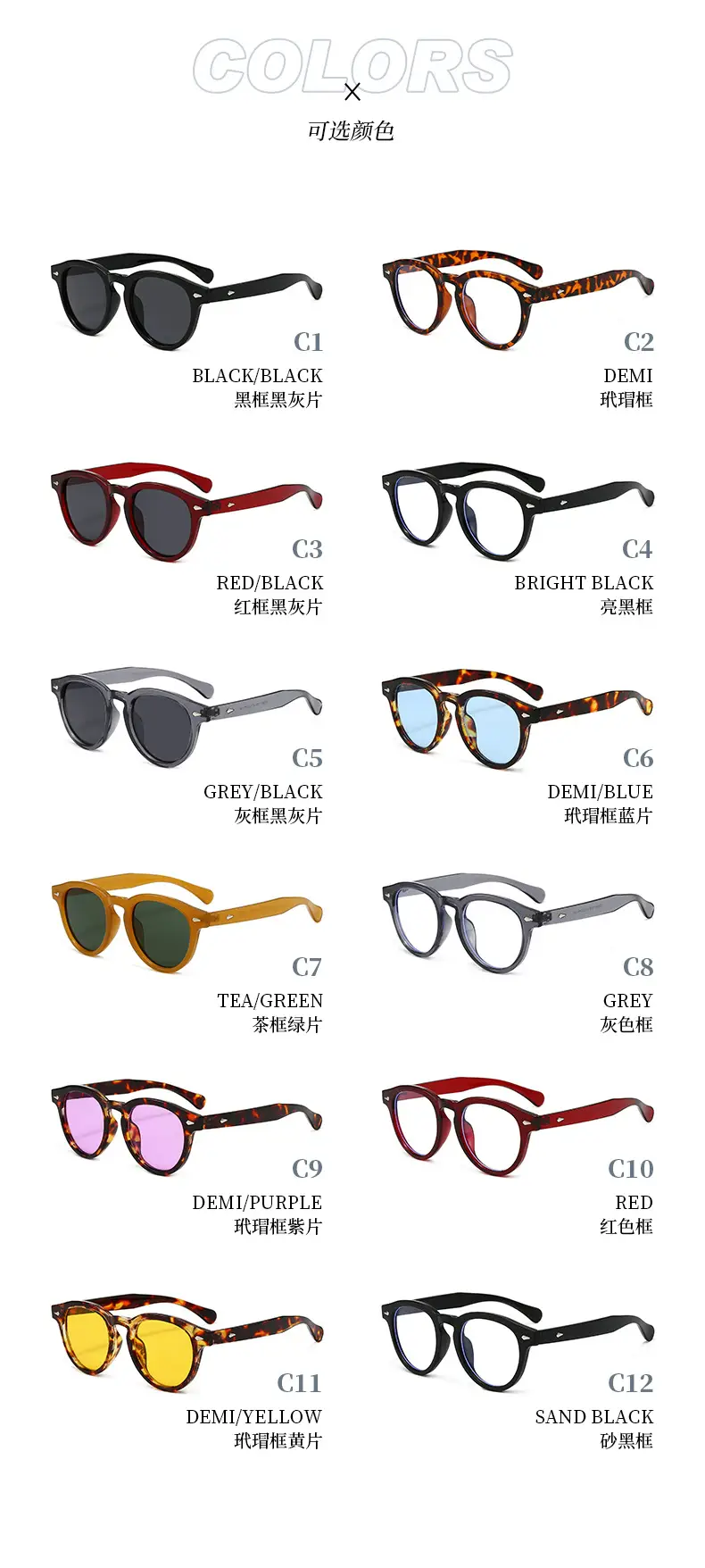 European Round Sunglasses with Pink Lens β feature 7