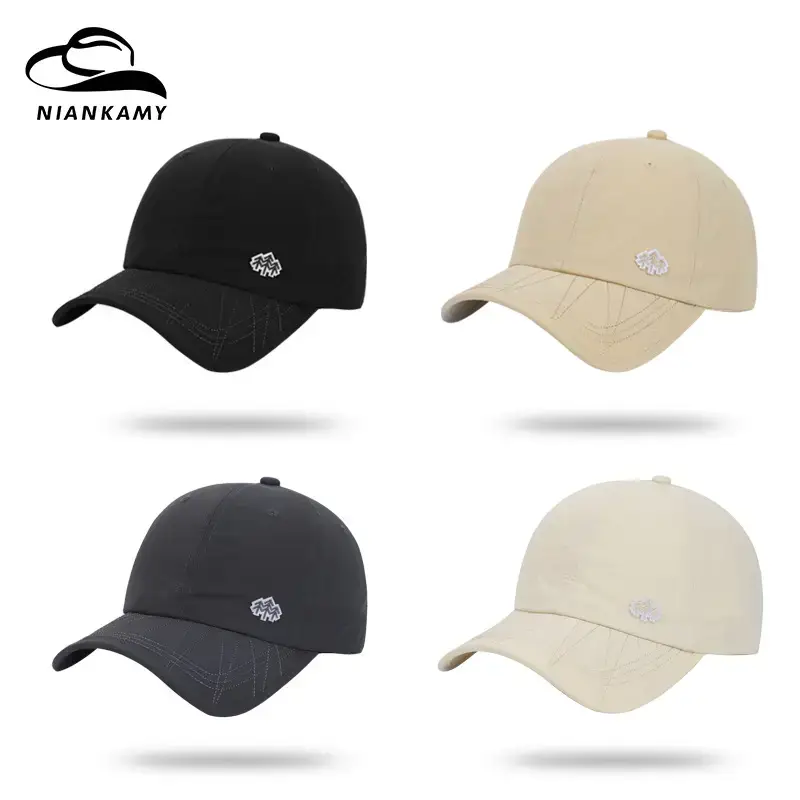 Men's Adjustable Baseball Cap Sun Protection Beige Black