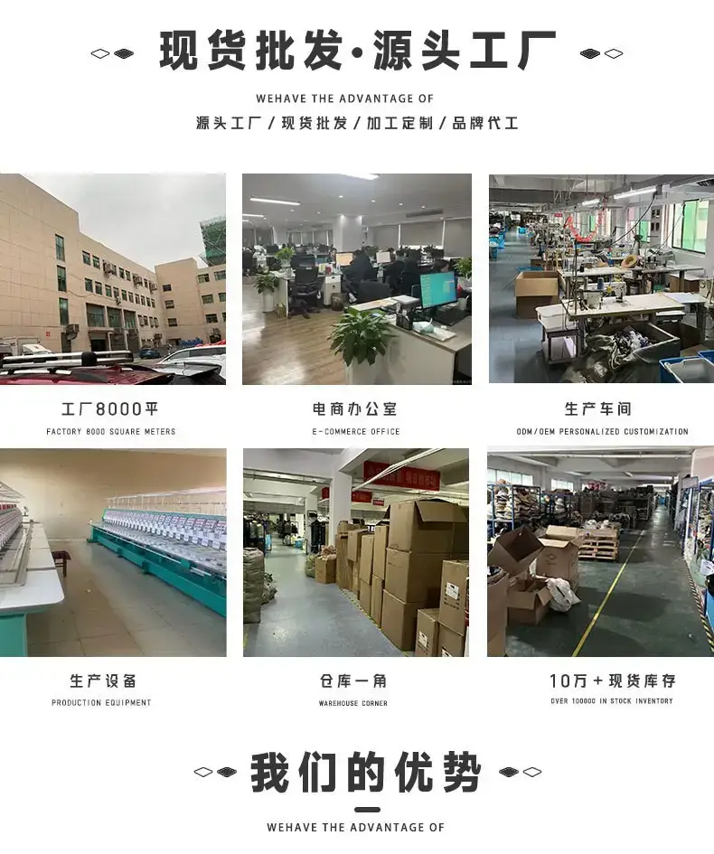 Men's Adjustable Baseball Cap Sun Protection Beige Black — feature 3