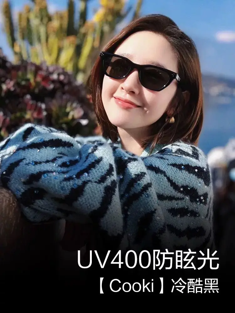 Wang Jia Er Sunglasses Bc9085 Square Round Cat Eye Polarized β feature 12