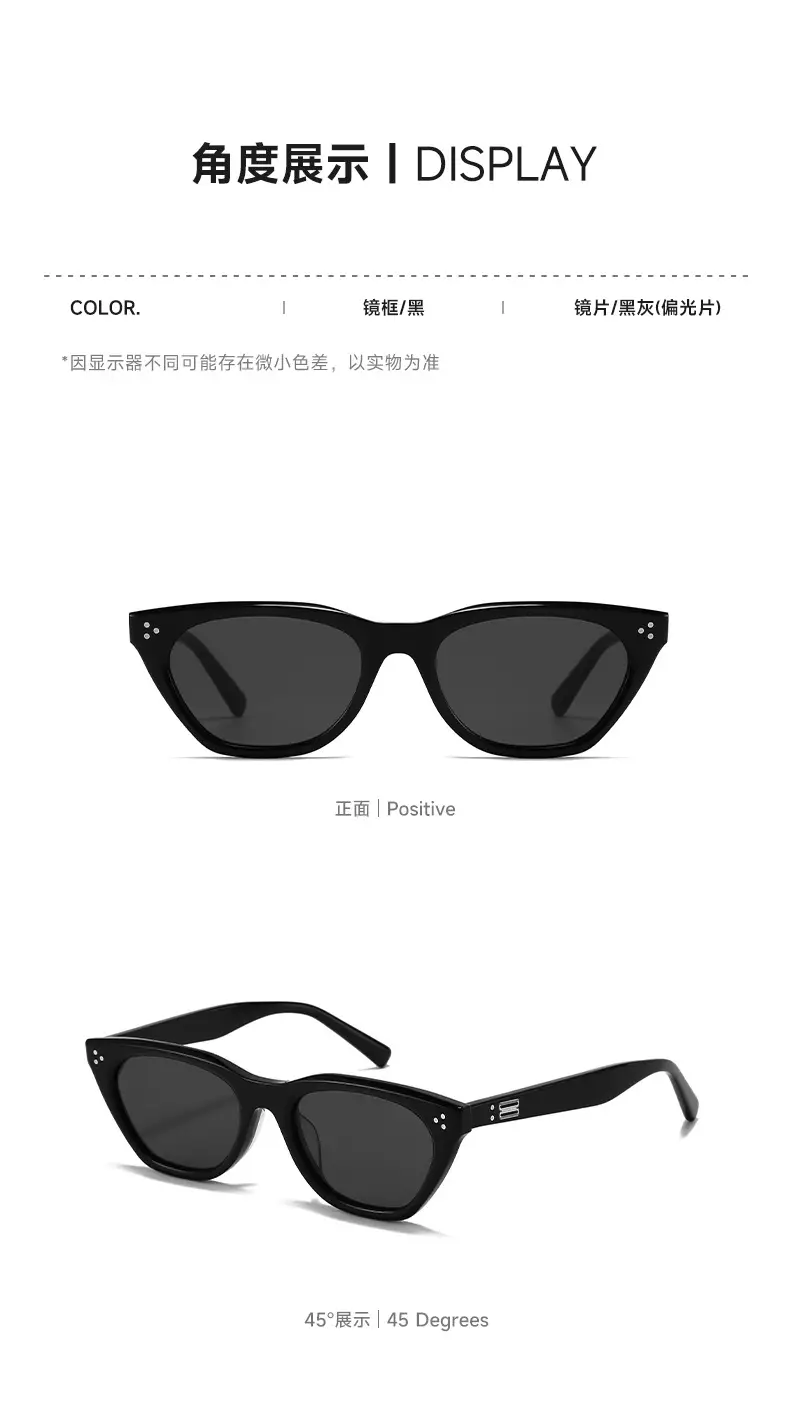 Wang Jia Er Sunglasses Bc9085 Square Round Cat Eye Polarized β feature 16