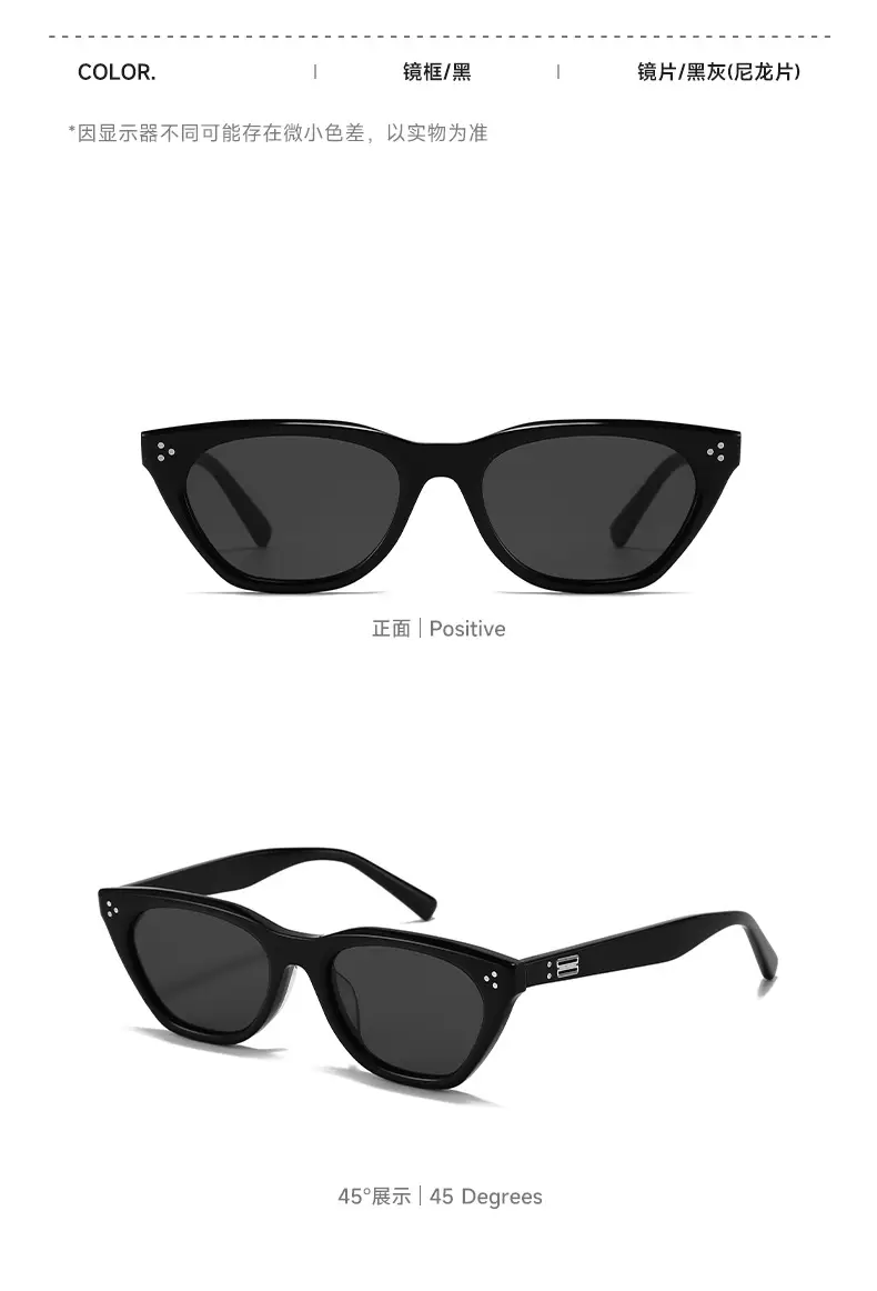 Wang Jia Er Sunglasses Bc9085 Square Round Cat Eye Polarized β feature 18