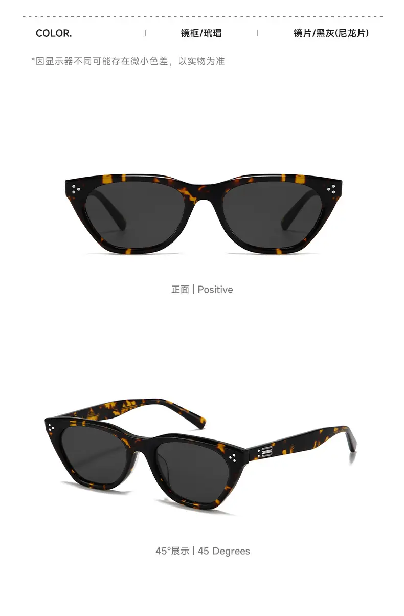 Wang Jia Er Sunglasses Bc9085 Square Round Cat Eye Polarized β feature 19