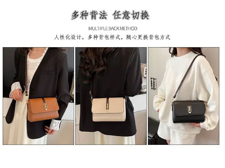 Small Square Tan Shoulder Crossbody Bag for Women — feature 13