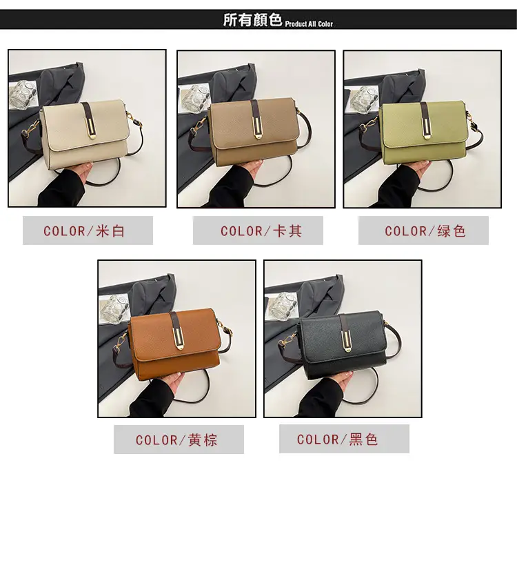 Small Square Tan Shoulder Crossbody Bag for Women — feature 4