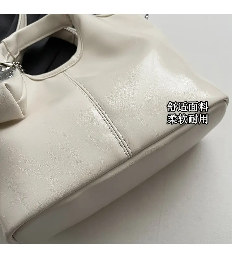 Black Crossbody Tote Bag with Chain for Women — feature 3