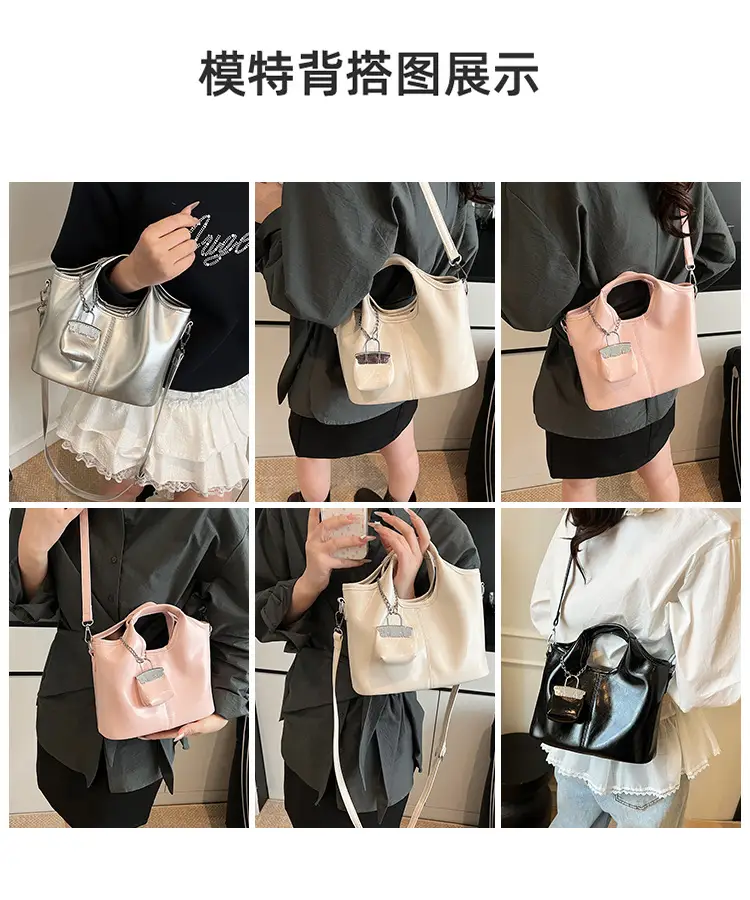 Black Crossbody Tote Bag with Chain for Women — feature 8