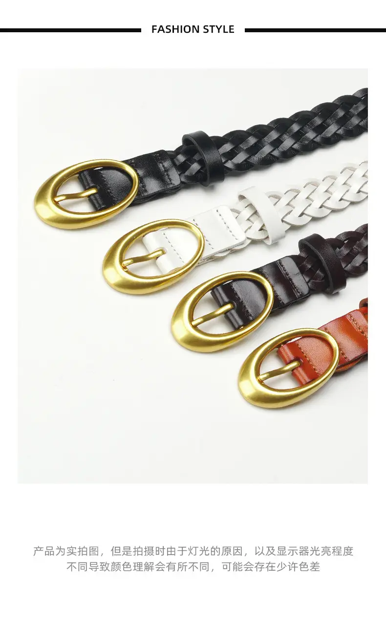 Women's Brown Braided Belt with Gold Buckle — feature 1