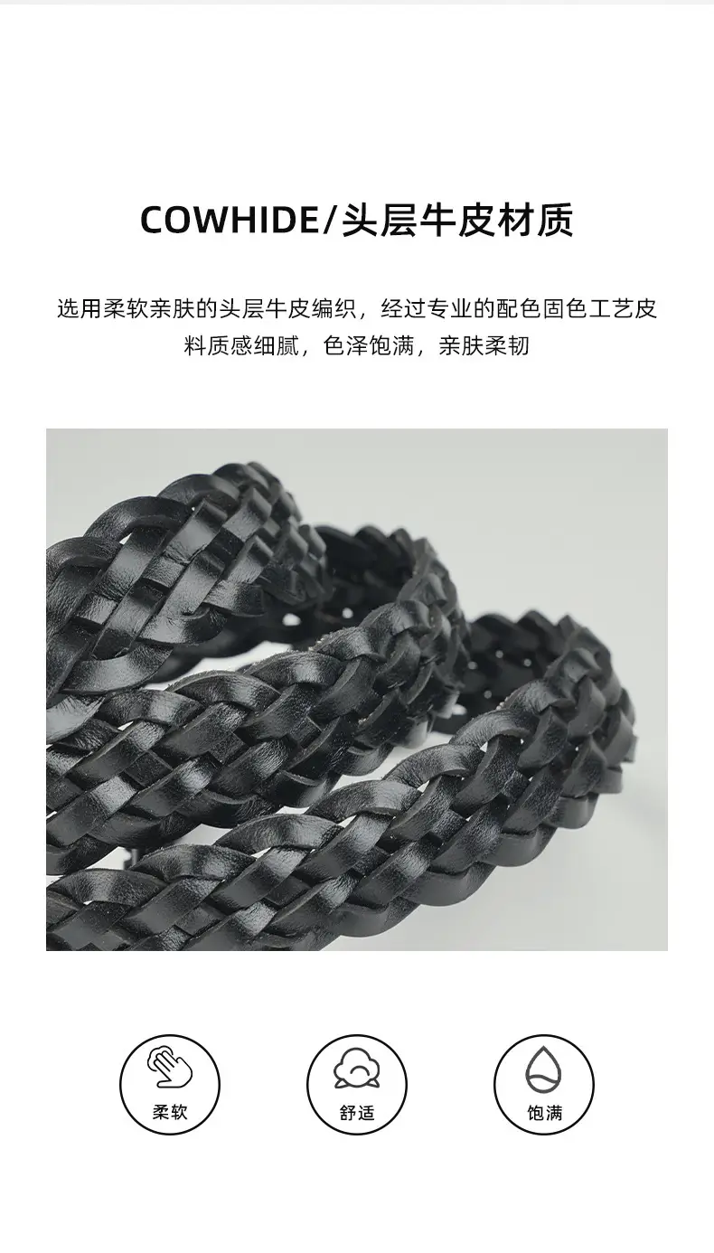 Women's Brown Braided Belt with Gold Buckle — feature 5
