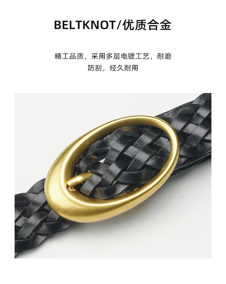 Women's Brown Braided Belt with Gold Buckle — feature 6