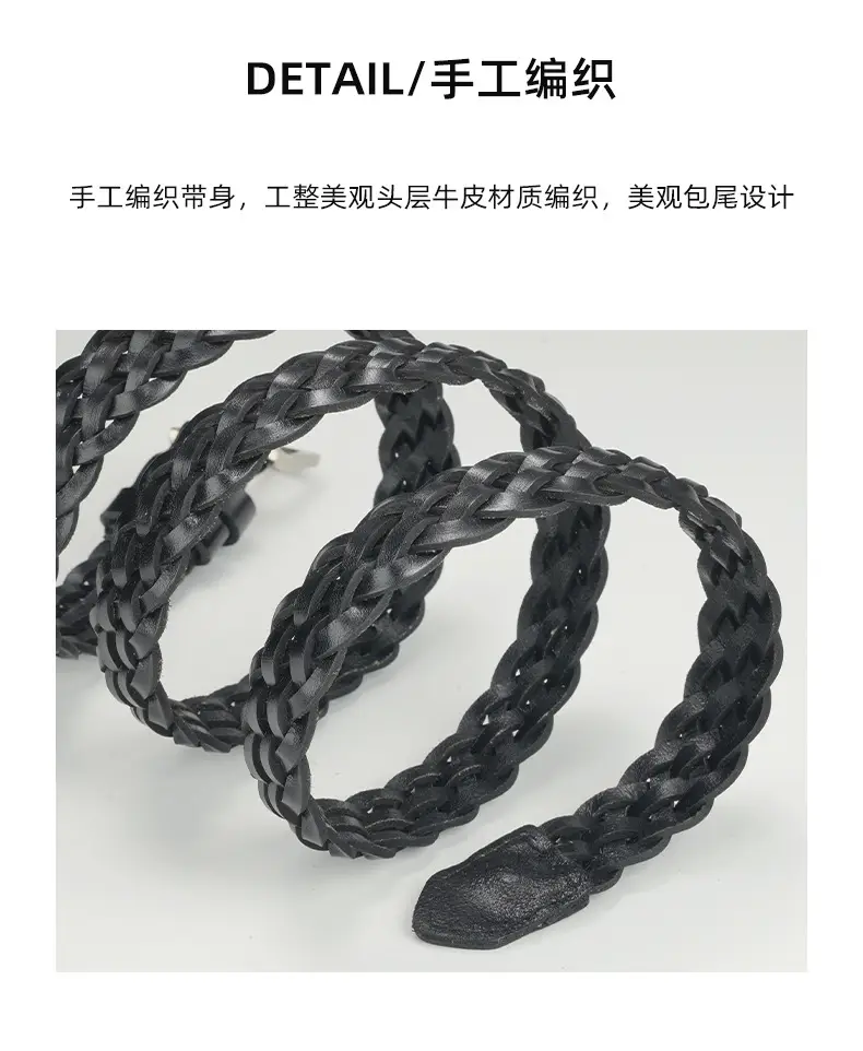 Women's Brown Braided Belt with Gold Buckle — feature 7
