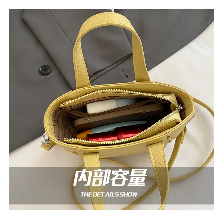 Women's Beige Leather Shoulder Bag with Cute Bear Charm — feature 11