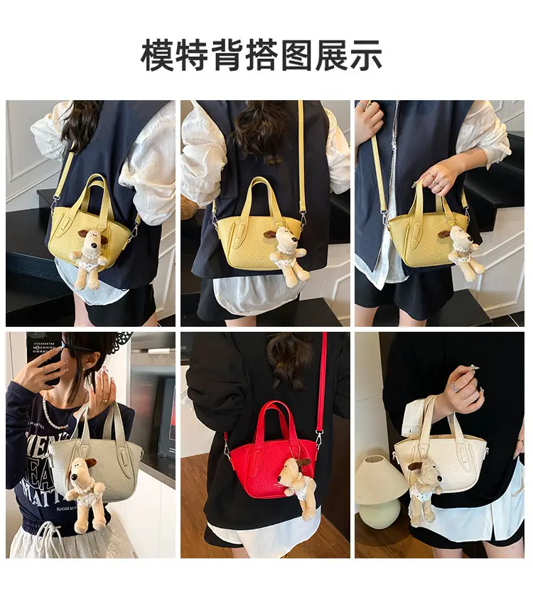 Women's Beige Leather Shoulder Bag with Cute Bear Charm — feature 4