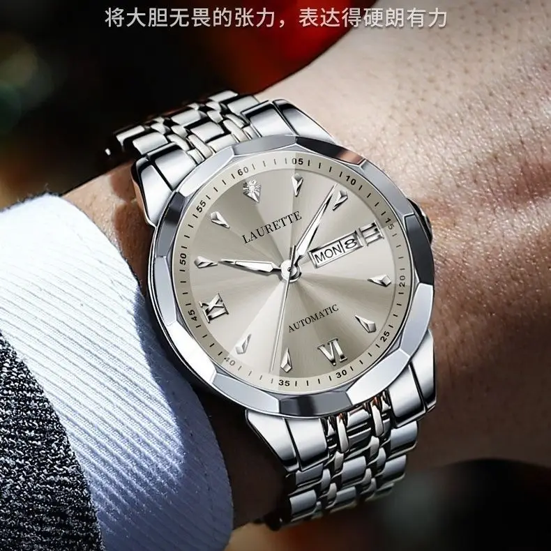 Laurit Men's Stainless Steel Quartz Watch with Live Display - Image 2