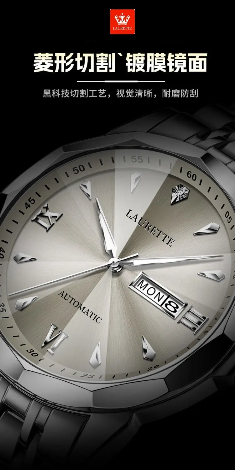Laurit Men's Stainless Steel Quartz Watch with Live Display — feature 5
