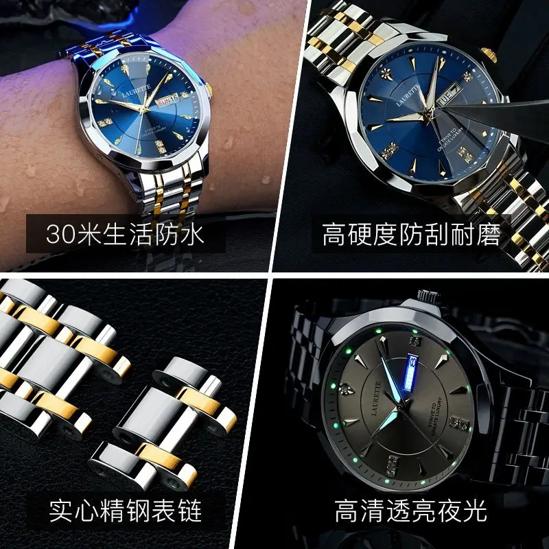 Laurit's Stainless Steel Men's Quartz Watch with Live Display - Image 3