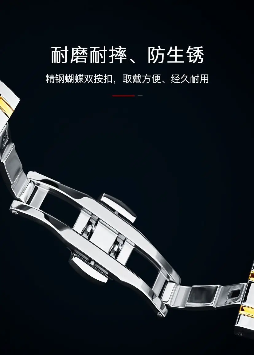 Laurit's Stainless Steel Men's Quartz Watch with Live Display — feature 20