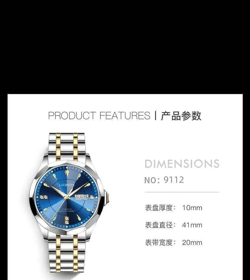 Laurit's Stainless Steel Men's Quartz Watch with Live Display — feature 21