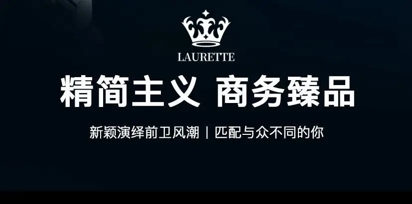 Laurit's Stainless Steel Men's Quartz Watch with Live Display — feature 3