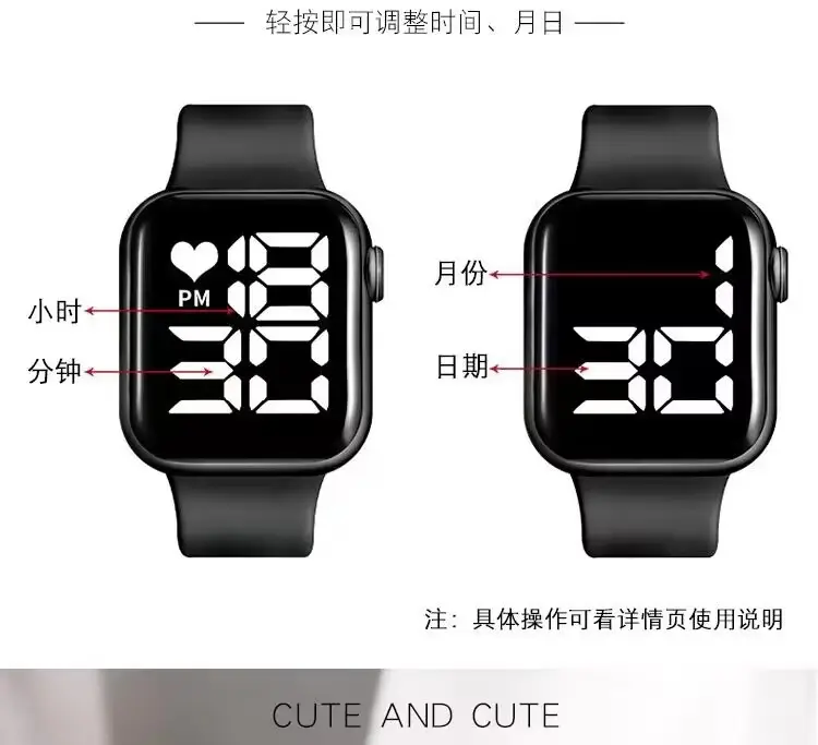 LED Electronic Watch Square Waterproof Digital Fashion Sports Men Women — feature 16