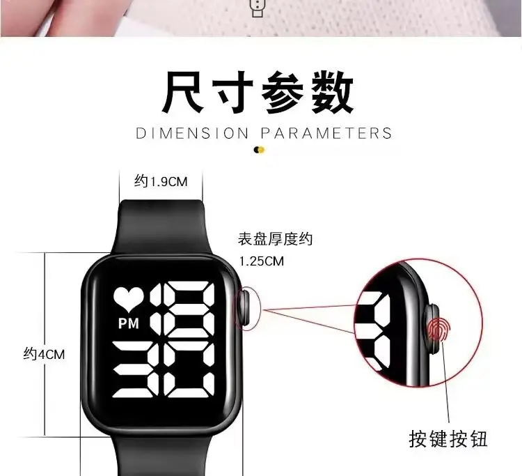 LED Electronic Watch Square Waterproof Digital Fashion Sports Men Women — feature 18