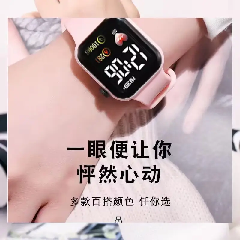 LED Electronic Watch Square Waterproof Digital Fashion Sports Men Women — feature 4