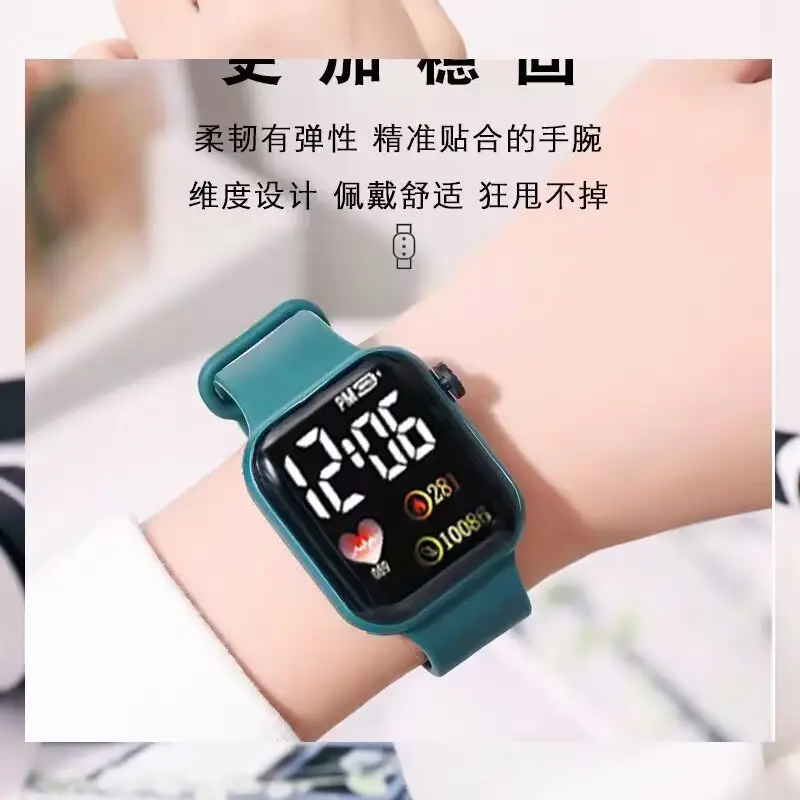LED Electronic Watch Square Waterproof Digital Fashion Sports Men Women — feature 7