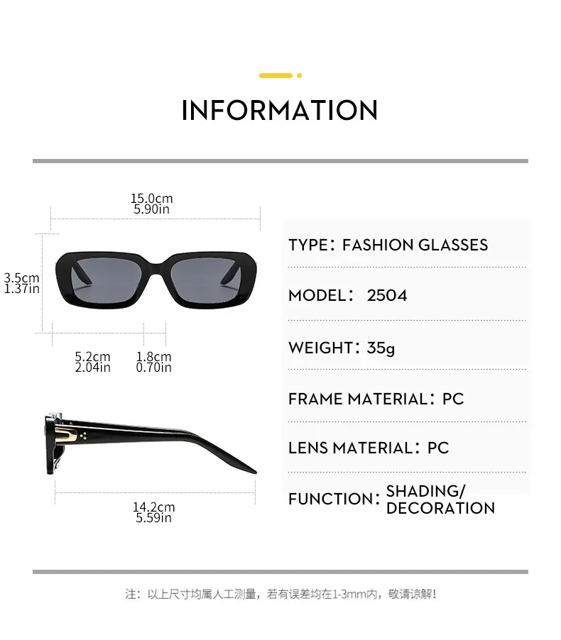 New Fashion Square Sunscreen Sunglasses Black — feature 11