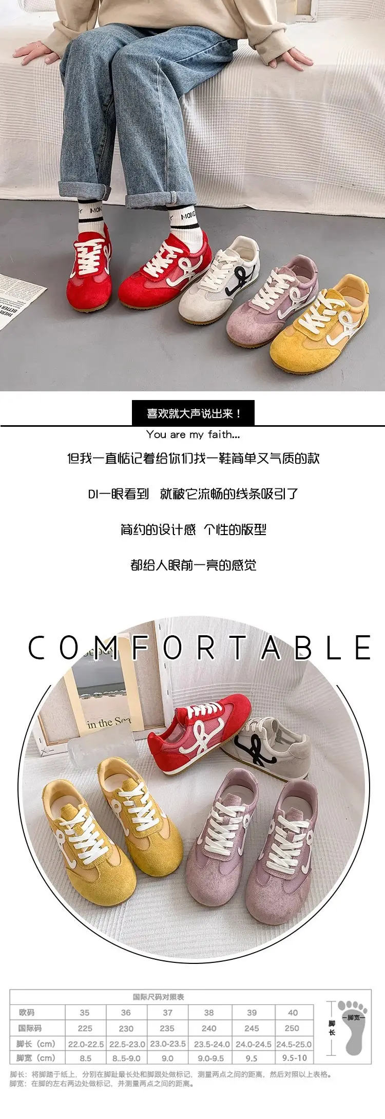 Women's White Mesh Casual Sneakers 2025 Summer — feature 2