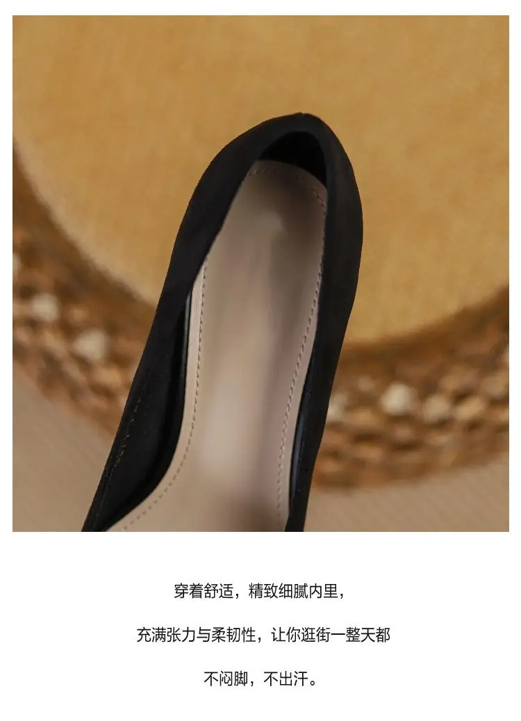 Cross-Border High-Heeled Shoes for Women, Stiletto Heels, 2026 Spring and Autumn New Style, Elegant Pointed-Toe Professional Shoes, Black, Comfortable Work Shoes — feature 12
