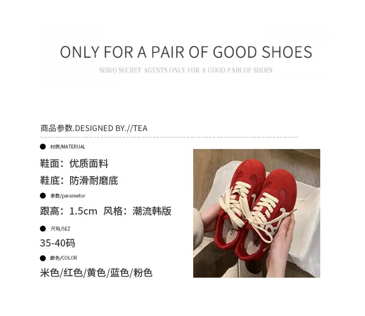 Popular Breathable Mesh Moral Training Shoes, White Women's Shoes, Women's 2025 Summer New Versatile Casual Sports Shoes — feature 14
