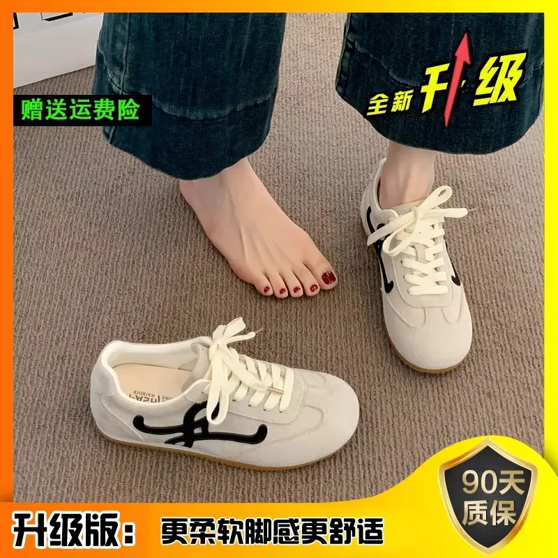 Popular Breathable Mesh Moral Training Shoes, White Women's Shoes, Women's 2025 Summer New Versatile Casual Sports Shoes - Image 4