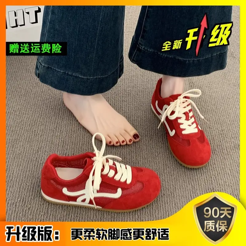 Popular Breathable Mesh Moral Training Shoes, White Women's Shoes, Women's 2025 Summer New Versatile Casual Sports Shoes - Image 6