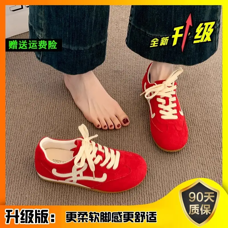 Red Mesh Training Shoes for Women 2025 Summer - Image 6