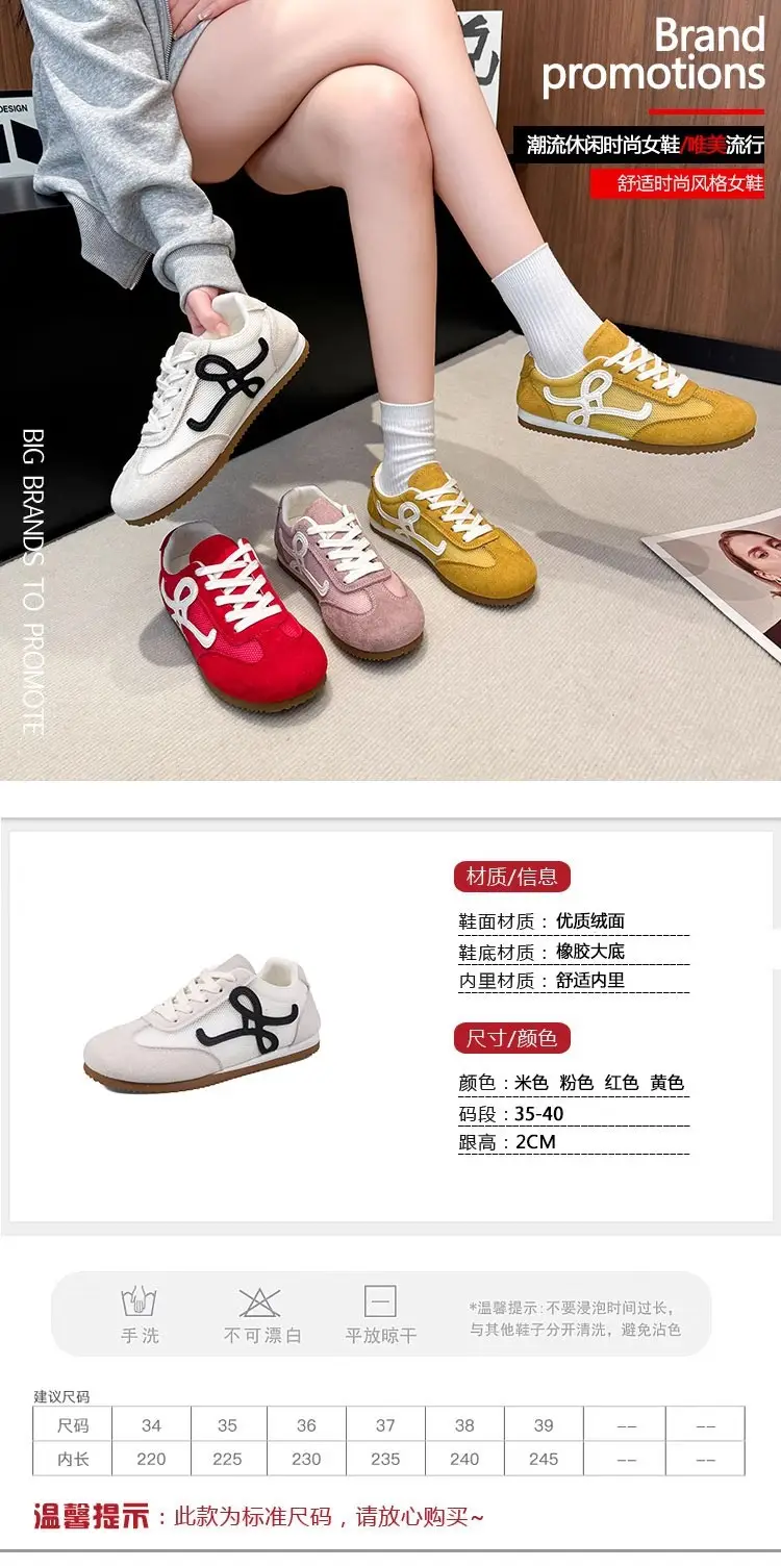 Women White Logo Casual Sneakers 2025 — feature 2
