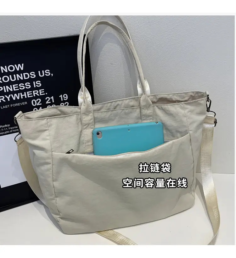 Women Large Canvas Tote Bag 2025 New Arrival — feature 5