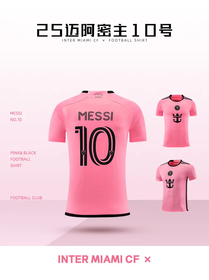 Ronaldo Messi Real Madrid Football T-Shirt Pink 10 10 — feature 11
